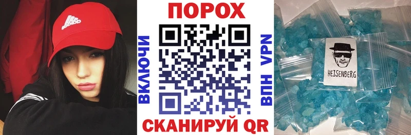 АМФ VHQ купить наркотики сайты Уржум