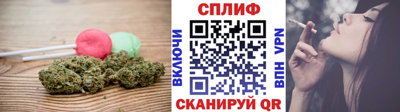 Canna-Cookies марихуана купить наркоту Уржум