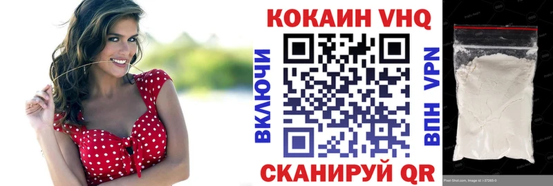 сколько стоит  KRAKEN как зайти  Кокаин 98%  Уржум 