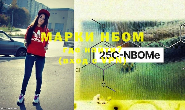 дмт Абинск
