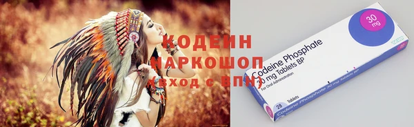 дмт Абинск