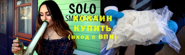 шишки Ростов