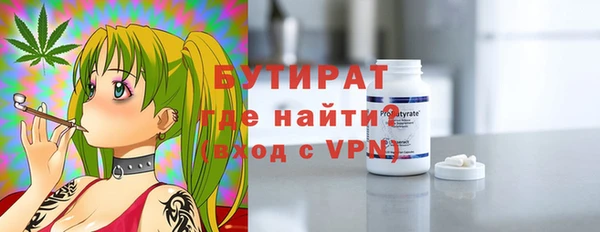 гашиш Абдулино