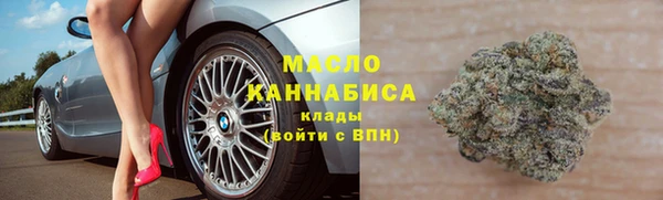 гашиш Абдулино