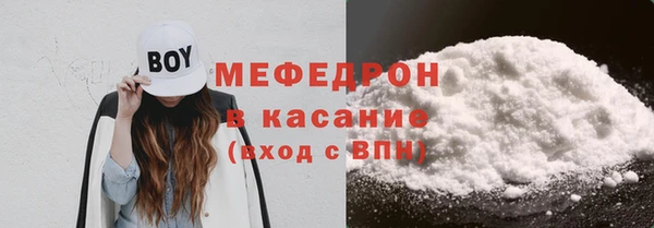 прущая мука Алексеевка