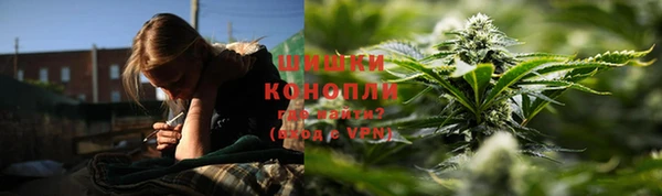 гашиш Абдулино