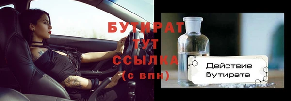 a pvp Абаза