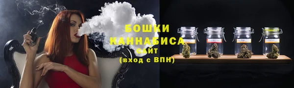 гашиш Абдулино