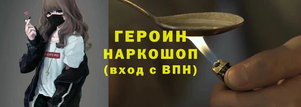 a pvp Абаза