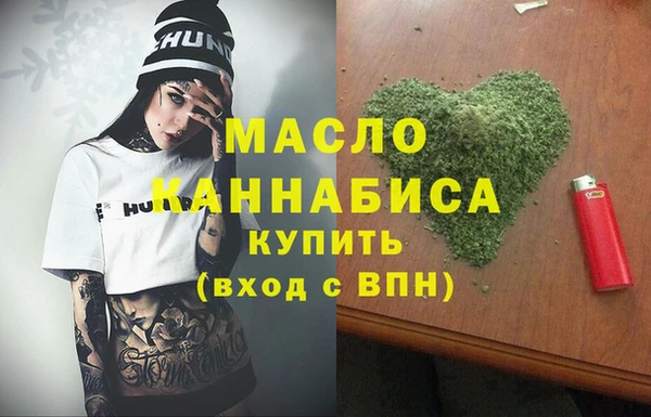 a pvp Абаза