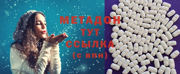 дмт Абинск