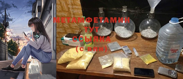 дмт Абинск