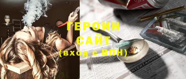 гашиш Абдулино