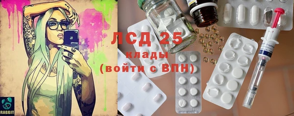 дмт Абинск