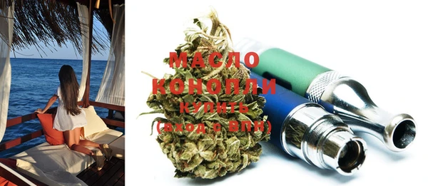гашиш Абдулино
