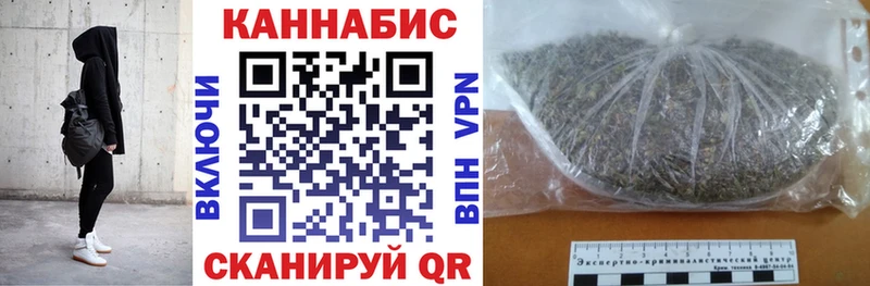 Бошки Шишки LSD WEED  Уржум 